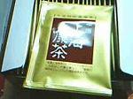 shanhai2.jpg