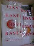 rasel.JPG
