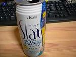 slat.JPG